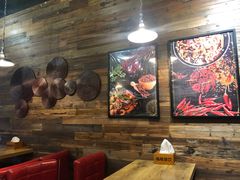 大堂-愉肴麻辣香锅(中山路店)