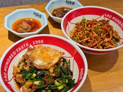 -刘百味粉馆(五一华府店)