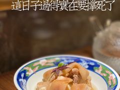 -木棉·醉心粤味(COCO Park店)