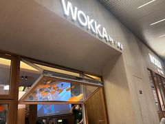 -WOKKA by艮上(中海环宇荟店)