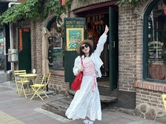 -流浪者复古西餐鸡尾酒吧(沈阳店)