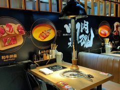 -火炉火自助餐(五道口购物中心店)