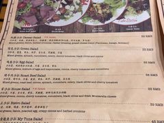 菜单-Tubestation站点比萨(五道营店)