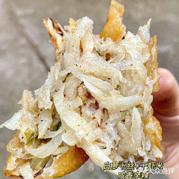 龙岗老档口的3元油糍卖了20年