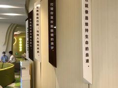 -黑马眼科·近视手术