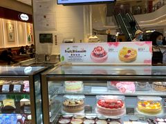 -哈根达斯(万象城店)