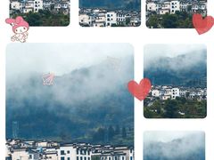 -呈坎景区