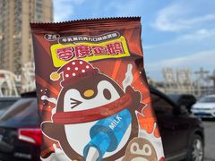 -大润发(东台店)