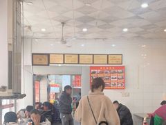 -易记皮肚面(明瓦廊店)