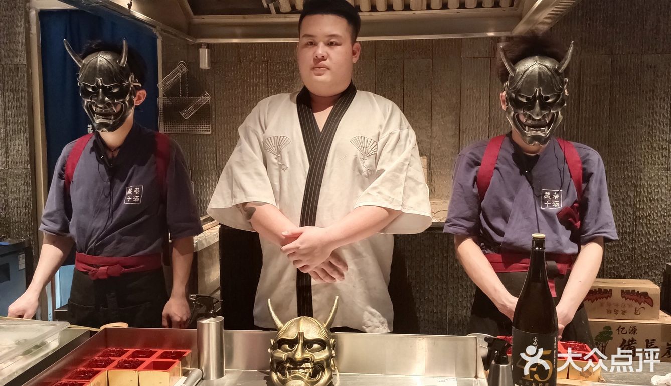 龙华首家炉端烧居酒屋| 微醺城市小酒馆地图之榜首！