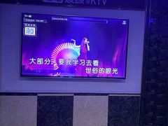 -唱吧麦颂KTV(方庄店)