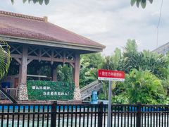 -厦门方特东方神画