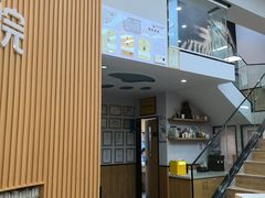 -联合动物医院(光谷诊疗中心)