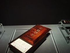 -上海观复博物馆