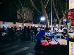 -健康路夜市