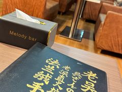 -老吴咖啡( 国贸商住大厦店)