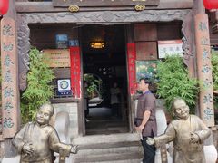 -香满楼(临安路店)