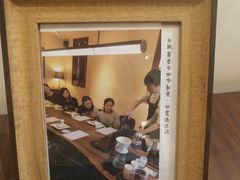 -星巴克臻选(思南公馆店)