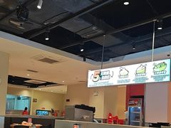 -九毛九西北菜(大东海店)