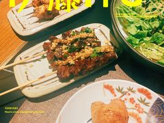 -伊藤ITO(侨福芳草地购物中心店)