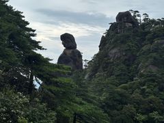 -三清山风景名胜区
