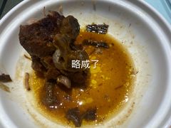 -宏状元现熬粥·京味菜(三里河店)