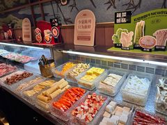 -牛New寿喜烧(虹桥新天地店)