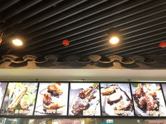 -王裕興肉莊(南禅寺店)