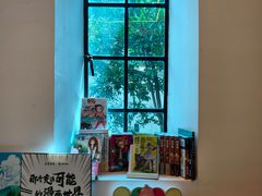 -思南书局·诗歌店