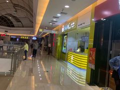 -n多寿司(滨湖万达广场店)