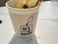-江南环球港