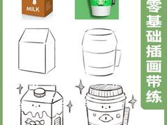 -大卫美术教育(中南路校区)