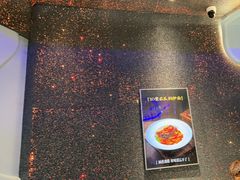 -东方饺子王(哈西万达店)