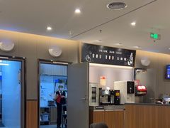 -萨莉亚意式餐厅(悦荟广场店)
