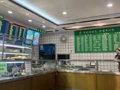 -聚德华天护国寺小吃(甜水园店)