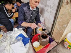 -衍记豆腐花