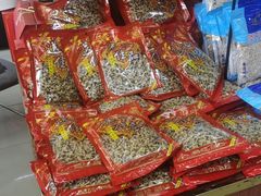 -青岛特产旗舰店·崂山茶