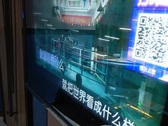 -AIGOGO自助量贩KTV(丰臣店)