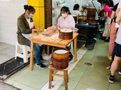 -海汇源老烧麦店(东大街总店)