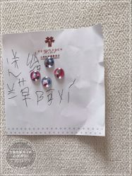 -大美母婴月子中心(虹桥店)