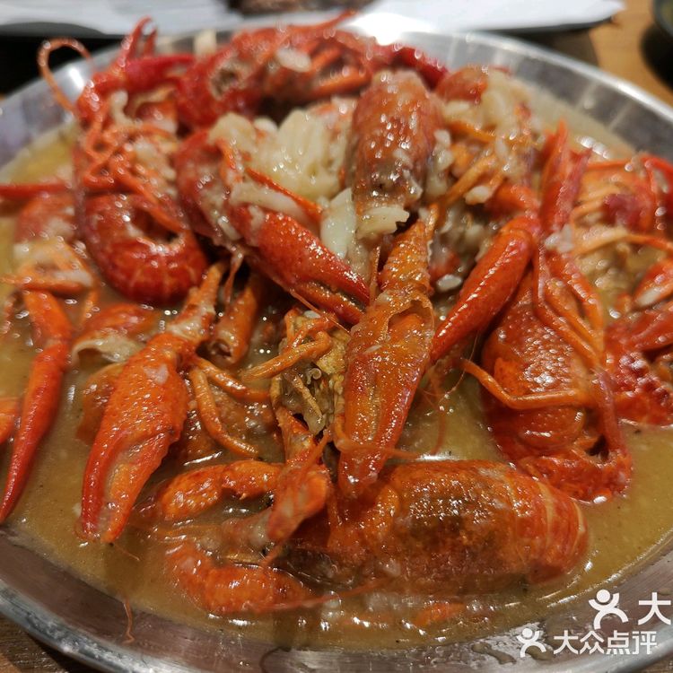 烧烤