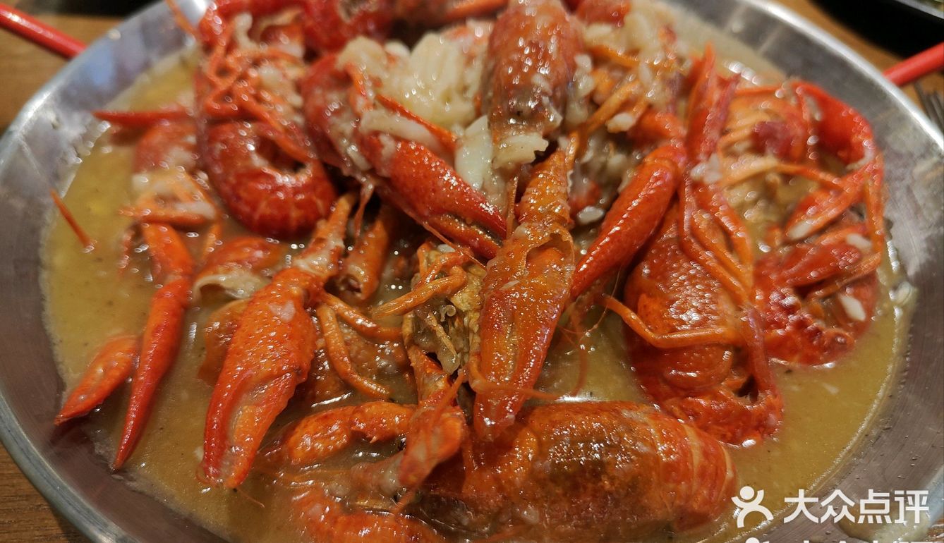 烧烤