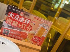 -刘一锅筋头巴脑(千峰路店)