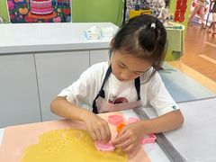 -米柚烘焙教室(新天地购物中心店)