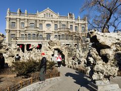 -沈阳金融博物馆