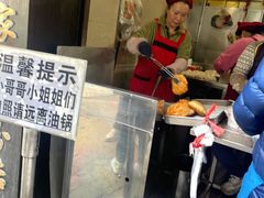 -家阳赵师傅油饼包烧麦(粮道街店)