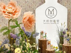 -名创优品(天河区正佳广场二店)