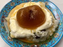 酸奶粽子-和田爱乐塔西娜刨冰粽子