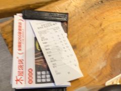 -木屋烧烤(龙湖天街店)