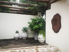 -悦哉·派对·草坪婚礼·围炉煮茶(三圣乡店)